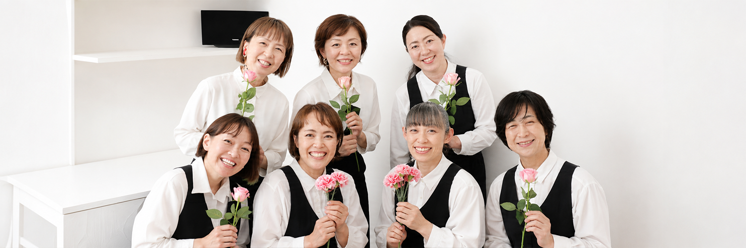Recruit Staff