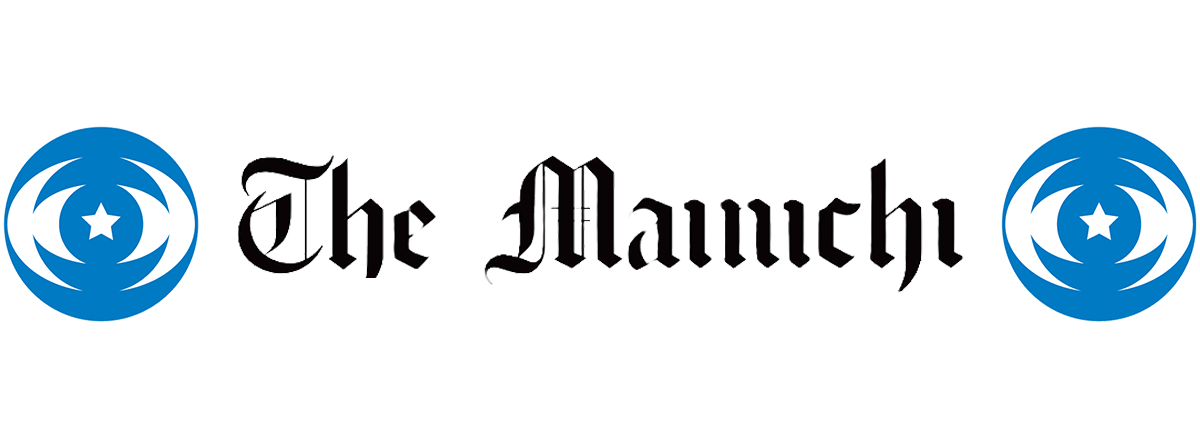 the Mainichi